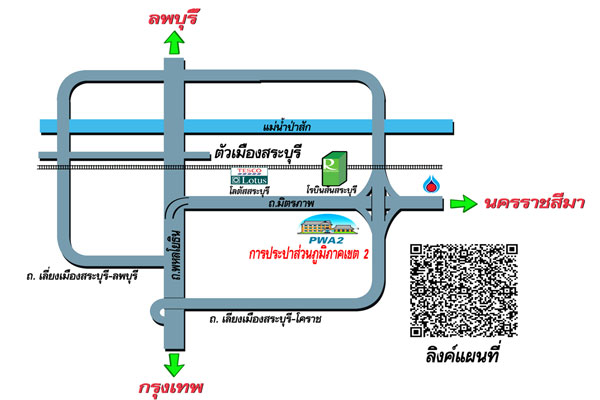 แผนที่ กปภ.
